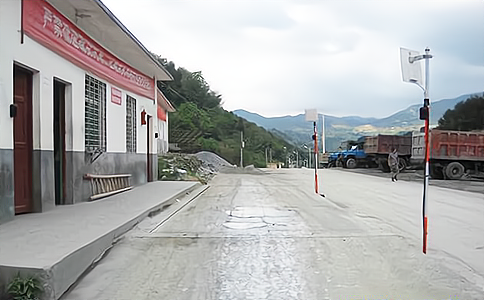 RFID智能車輛稱重管理 RFID智能車輛稱重管理