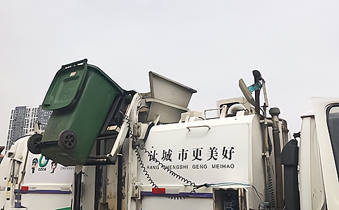 RFID智能環(huán)衛(wèi)車輛管理 RFID智能環(huán)衛(wèi)車輛管理