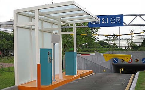 RFID智能停車場管理 RFID智能停車場管理