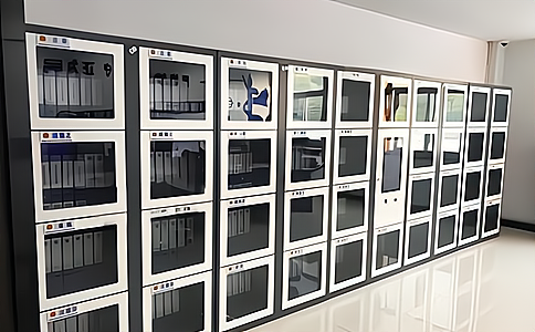 智能檔案柜自動(dòng)化管理應(yīng)用實(shí)現(xiàn) 智能檔案柜自動(dòng)化管理應(yīng)用實(shí)現(xiàn)