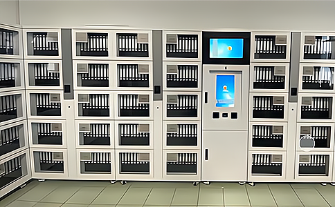 RFIDܙnȫ(chng) (sh)`