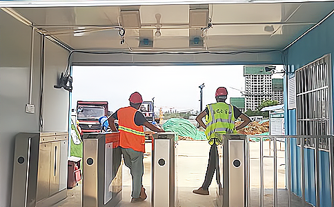 RFID工地人員門禁考勤管理.png RFID工地人員門禁考勤管理.png