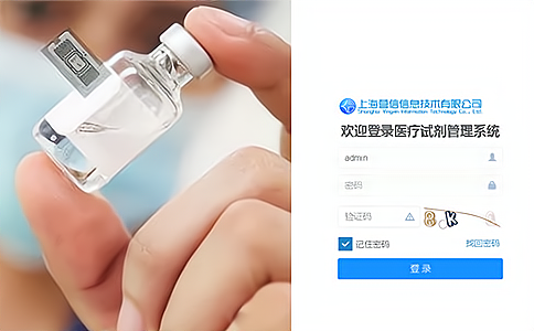 ķԇԄӱPc(din)RFID׌ʡ