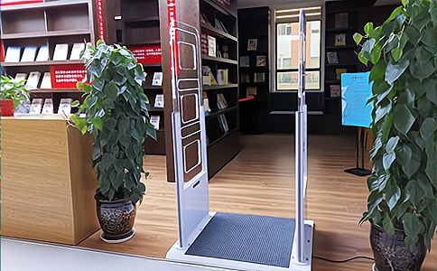 RFIDDȫTڈD^Ą(chung)(yng)