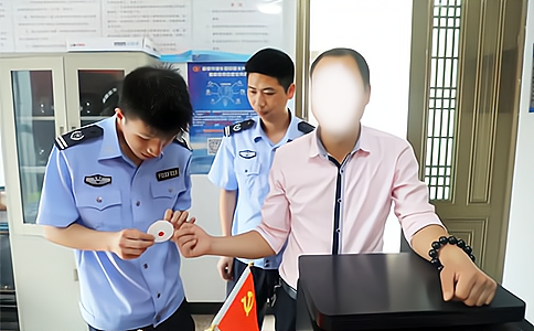 RFID應(yīng)用于血樣采集卡管理 RFID應(yīng)用于血樣采集卡管理