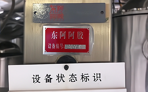 RFID(yng)ڹ̶Ya(chn)