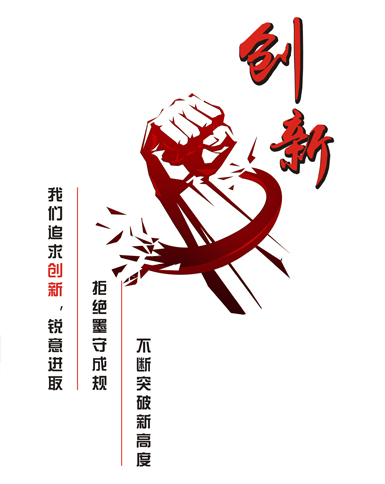 ϺIԡI(y)(w)(chung)¡ּ