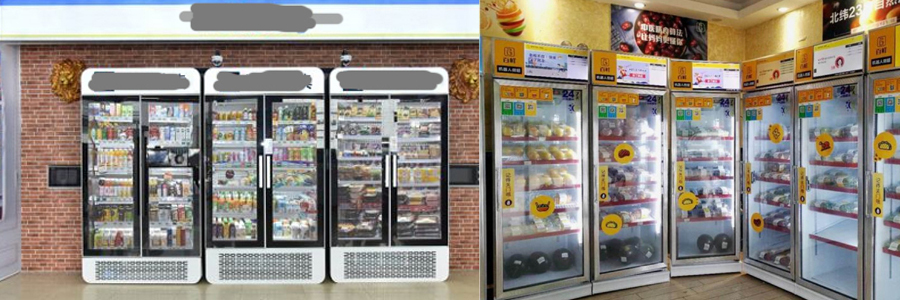 新零售RFID智能柜 新零售RFID智能柜