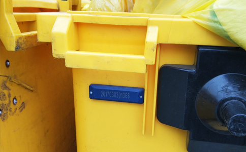 RFID醫(yī)療固廢運(yùn)輸銷(xiāo)毀管理 RFID醫(yī)療固廢運(yùn)輸銷(xiāo)毀管理