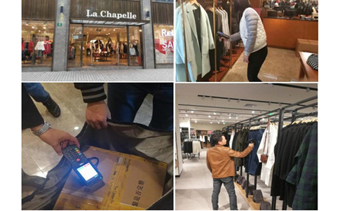 RFID服裝智慧門店.jpg RFID服裝智慧門店.jpg